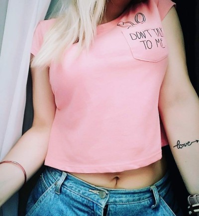 Варя, Г. Киржач